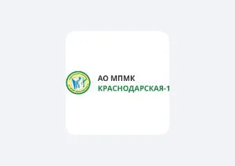 ГК МПМК Краснодарская-1