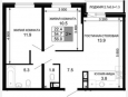 <span>Продается 3-комн. квартира,</span><span>54.70 м², 13/16 этаж </span> фото 0