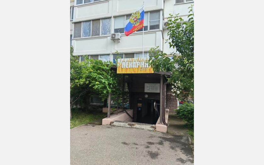 <span>Продается производство 35 м²,</span><span>1/16 этаж</span> фото 0