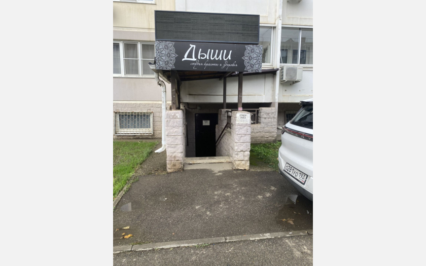 <span>Продается пом. свободного назначения 19.50 м²,</span><span>1/14 этаж</span> фото 5