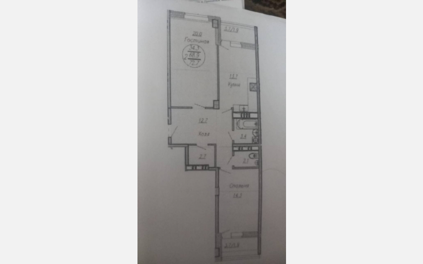 <span>Продается 2-комн. квартира,</span><span>80 м², 12/19 этаж </span> фото 2