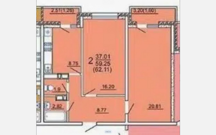 <span>Продается 2-комн. квартира,</span><span>59.30 м², 11/16 этаж </span> фото 24
