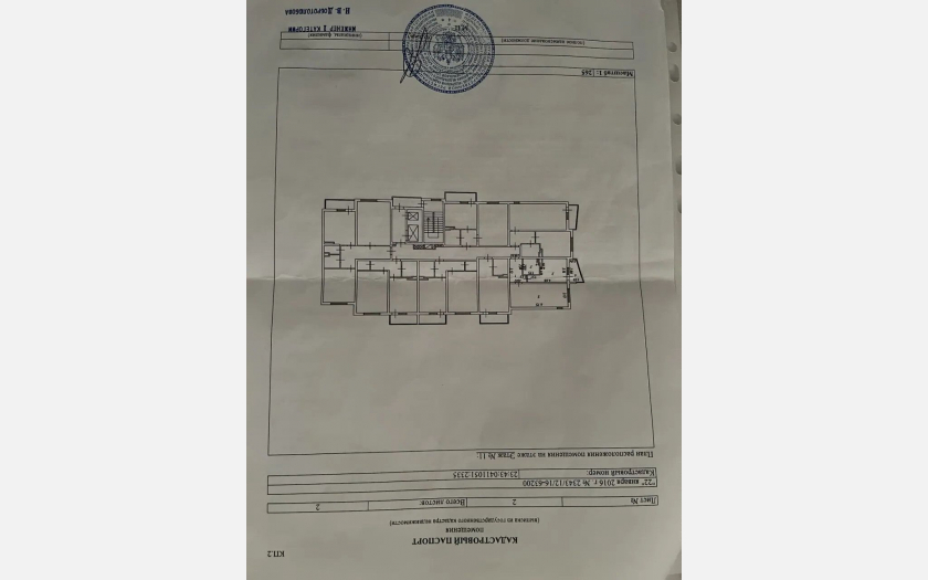 <span>Продается 1-комн. квартира,</span><span>41.60 м², 11/19 этаж </span> фото 9