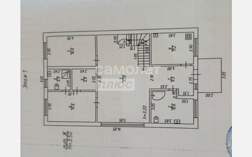 <span>Продается дом 178 м²,</span><span> на участке 5 сот.</span> фото 27