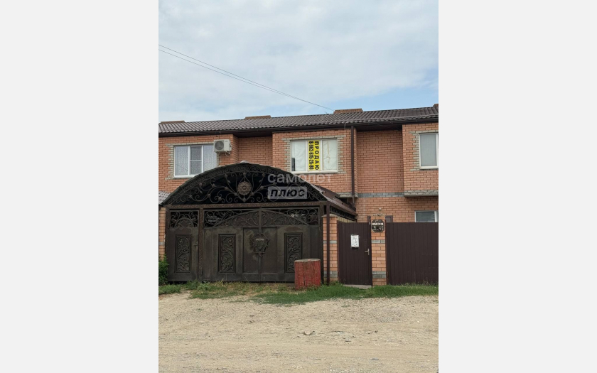 <span>Продается таунхаус 108.80 м²,</span><span> на участке 2.20 сот.</span> фото 0