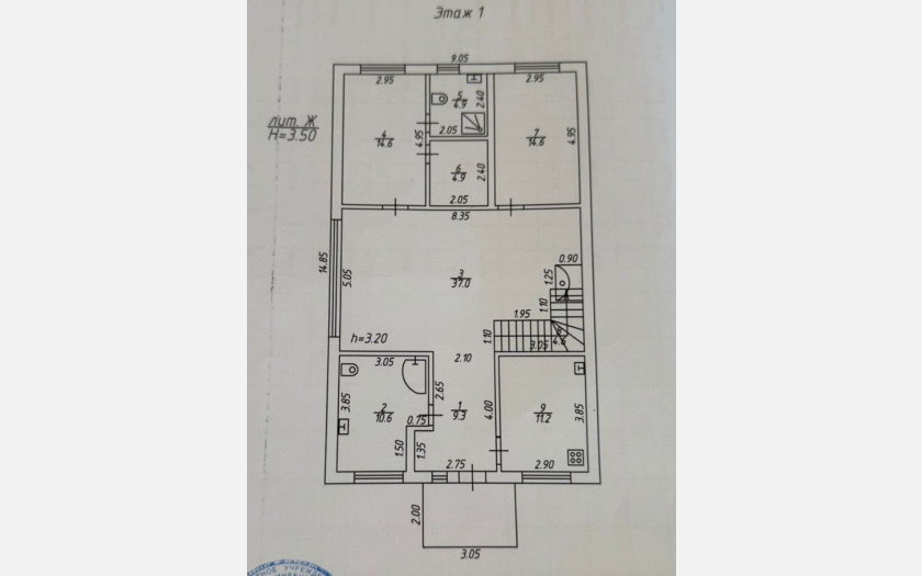 <span>Продается дом 178 м²,</span><span> на участке 5 сот.</span> фото 21