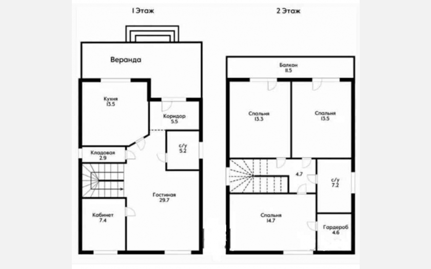 <span>Продается дом 120 м²,</span><span> на участке 8 сот.</span> фото 14