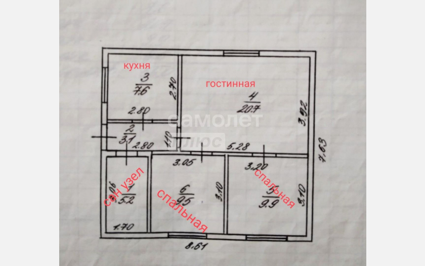 <span>Продается дом 60 м²,</span><span> на участке 6.11 сот.</span> фото 9