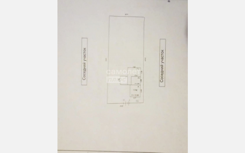<span>Продается дом 52.90 м²,</span><span> на участке 10.50 сот.</span> фото 1