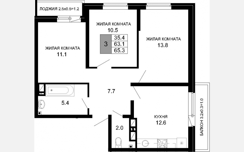 <span>Продается 3-комн. квартира,</span><span>63.10 м², 14/16 этаж </span> фото 0