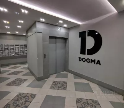 Студия