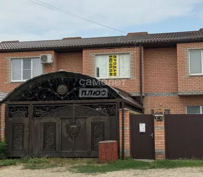 Таунхаус