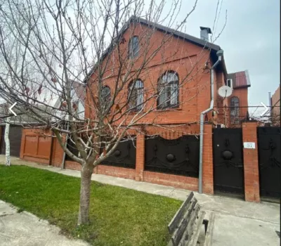 Дом