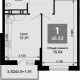 1-комн. квартира, 43.62 м², 14/15 этаж фото 0