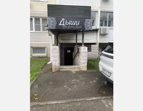 Помещение своб. назначения, 19.50 м², 1/14 этаж  фото 5