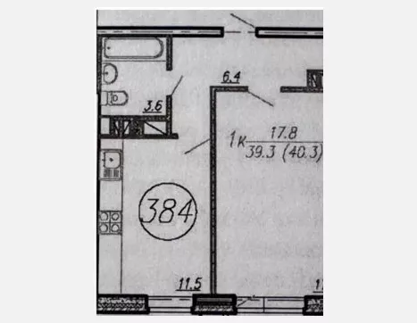 1-комн. квартира, 40.30 м², 16/18 этаж фото 2