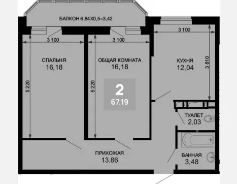 2-комн. квартира, 63.77 м², 8/19 этаж фото 0