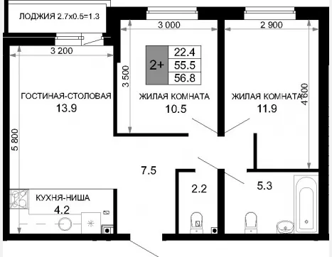 3-комн. квартира, 55.50 м², 2/16 этаж фото 0
